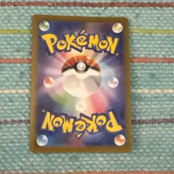 Pokemon TCG Candela HR 087/071 Japanese NM Japanese Pokemon Go - Image 2