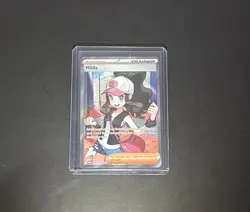 Hilda 164/086 Full Art Ultra Rare White Flare Pokemon TCG Trainer Card - Image 1