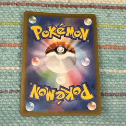 Pokemon TCG Professor's Research 089/071 Japanese NM Pokemon Go Rainbow Rare - Image 2