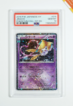 Pokemon PSA 10 Jirachi #015 CP3 1st Ed Pokekyun Collection 2016 Japanese - Image 1