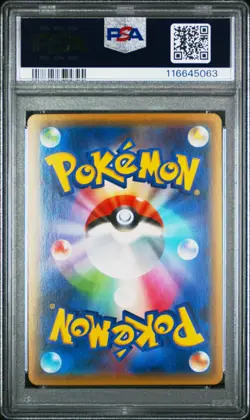 Pokemon PSA 10 Jirachi #015 CP3 1st Ed Pokekyun Collection 2016 Japanese - Image 3