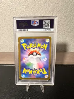 2025 POKEMON JAPANESE SV11W-WHITE FLARE ART RARE #138 TRUBBISH PSA 9 - Image 2