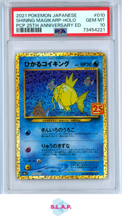 SHINING MAGIKARP-HOLO PCP 25TH ANN. ED POKEMON JAP PRM CARD PACK 2021 010 PSA 10 - Image 1