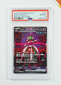 Pokemon PSA 10 Iron Valiant Ex #213 SV8a Special Art Rare 2024 Japanese - Image 1