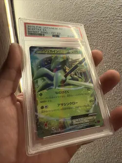 Pokemon PSA 9 Sceptile Ex #007 XY Bandit Ring 1st Edition 2015 Japanese - Image 3