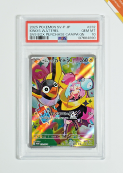 Pokemon PSA 10 Iono's Wattrel #232/SV-P Purchase Campaign Promo 2025 Japanese - Image 1