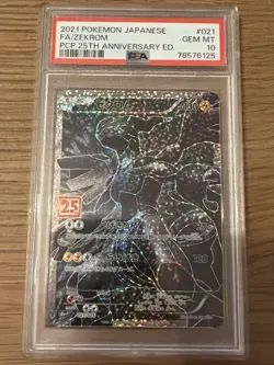 Pokemon Japanese Zekrom 25th Anniversary Ed 2021 Full Art Promo #021 PSA 10 - Image 1