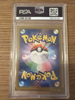 Pokemon Japanese Zekrom 25th Anniversary Ed 2021 Full Art Promo #021 PSA 10 - Image 2