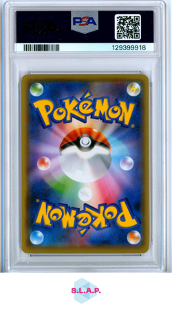 PIKACHU YU NAGABA X PCG CAMPAIGN POKEMON JAPANESE S PROMO 2021 208 PSA 10 - Image 2