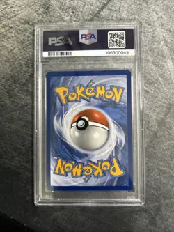 Pokemon TCG Bulbasaur Card 143/142 Stellar Crown Illustration, Rare, PSA 10 - Image 2