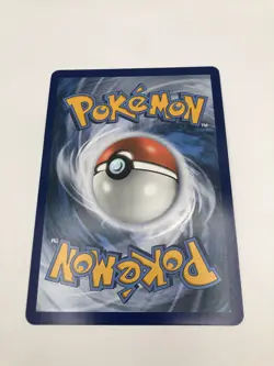 Pokemon SWSH01: Sword & Shield Base Set Snorlax VMAX 142/202 - Image 3