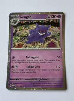 Pokemon Sams Club 151 Mini Tin Cosmo Holo Promos Gengar Dragonite Machamp Raichu - Image 5