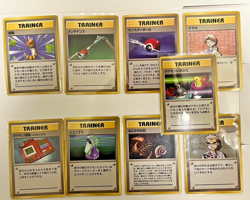 Gym Heroes TRAINER item japanese pokemon Lot of 9 Promo Vintage From Japan 3 - Image 1