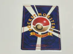 Gym Heroes TRAINER item japanese pokemon Lot of 9 Promo Vintage From Japan 3 - Image 5