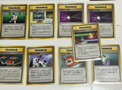 Gym Heroes TRAINER item japanese pokemon Lot of 9 Promo Vintage From Japan 4 - Image 1