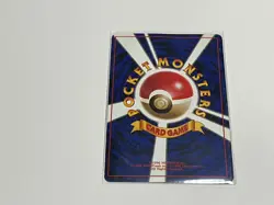 Gym Heroes TRAINER item japanese pokemon Lot of 9 Promo Vintage From Japan 4 - Image 3
