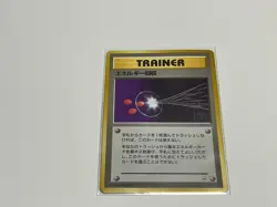 Gym Heroes TRAINER item japanese pokemon Lot of 9 Promo Vintage From Japan 4 - Image 4