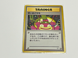 Gym Heroes TRAINER item japanese pokemon Lot of 9 Promo Vintage From Japan 7 - Image 2