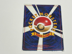 Gym Heroes TRAINER item japanese pokemon Lot of 9 Promo Vintage From Japan 7 - Image 3