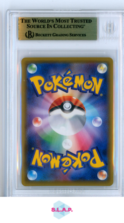 VILEPLUME GX HR 2019 POKEMON ENHANCED EXP PACK DREAM LEAGUE JAP 069 BGS 10 - Image 2