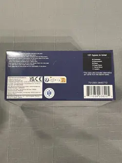 One Piece Op01 Romance Dawn booster box white bottom - Image 2