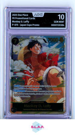 MONKEY D. LUFFY ONE PIECE 2025 P-075 PROMOTIONAL CARDS AOG 10 - Image 1