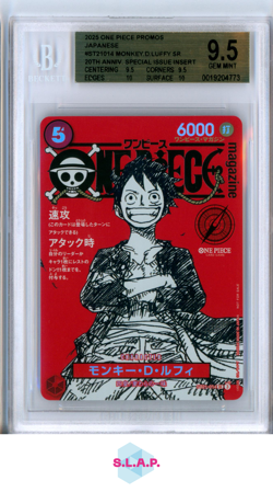MONKEY.D.LUFFY SR/ 2025 ONE PIECE MG SJX 20T ANN.SPECI4L I/I JAP ST21014 BGS 9.5 - Image 1