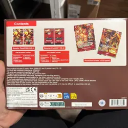 Bandai One Piece Card Game Illustration Box Vol 5 IN HAND Ships Fast - Image 2