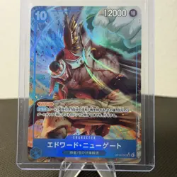 Edward.Newgate OP13-042 PARALLEL Carrying On His Will One Piece Whitebeard SR - Image 1