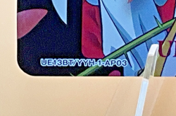 Union Arena Action Point UE13BT/YYH-1-AP03 Holofoil Yu Yu Hakusho: Ghost Files - Image 2