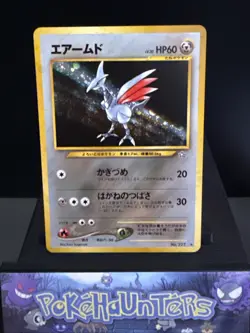 Pokemon Card Skarmory No.227 Neo Genesis Japanese Holo Rare Near Mint - Image 1