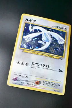 Lugia No. 249 Game Boy GB 2 Promo 2001 Holo Rare Japanese Pokemon Card - Image 3