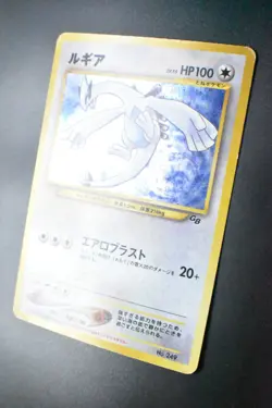 Lugia No. 249 Game Boy GB 2 Promo 2001 Holo Rare Japanese Pokemon Card - Image 4