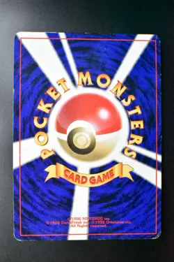 Lugia No. 249 Game Boy GB 2 Promo 2001 Holo Rare Japanese Pokemon Card - Image 5
