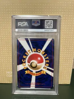 1999 Pokemon Card Bulbasaur Deck Bulbasaur 29 japanese Graded PSA 9 MINT - Image 2