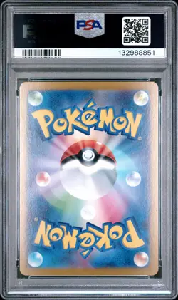 Pokemon PSA 10 Zapdos Ex #204 SV2a Card 151 Special Art Rare 2023 Japanese - Image 3