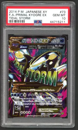 Pokemon Cards - PSA 10 Primal Kyogre EX 073/070 - Tidal Storm - GEM MT PSA10 - Image 1