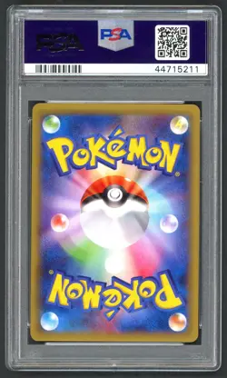 Pokemon Cards - PSA 10 Primal Kyogre EX 073/070 - Tidal Storm - GEM MT PSA10 - Image 2