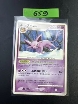 Japanese - Espeon - DPBP#163 - Rare - Pokemon Card -DP4 - Image 1