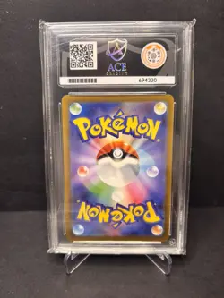 Pikachu EX 234/193 Pokemon Mega Dream EX Japanese SAR Pokemon Card Grade ACE 10 - Image 2