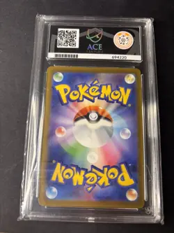 Pikachu EX 234/193 Pokemon Mega Dream EX Japanese SAR Pokemon Card Grade ACE 10 - Image 4