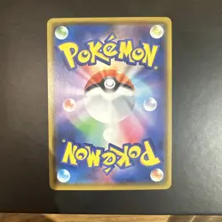 Pokemon TCG Gengar S4a Holo Card 071/190 Japanese Edition - Image 2