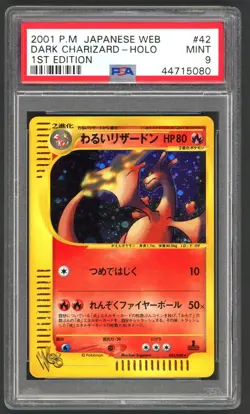 Pokemon Cards - PSA 9 1st Edition Dark Charizard 042/048 - JPN Web - MINT - PSA9 - Image 1