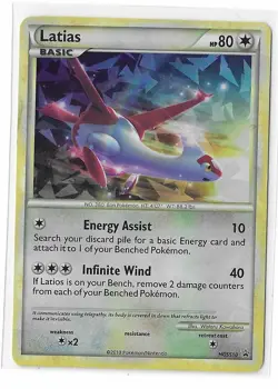 Latias HGSS10 Cracked Ice Black Star Promo 2010 Pokemon TCG Card MP - Image 1