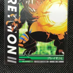 Greymon Digimon Gintrix card game Made in Japan Anime Rare BANDAI F/S - Image 2