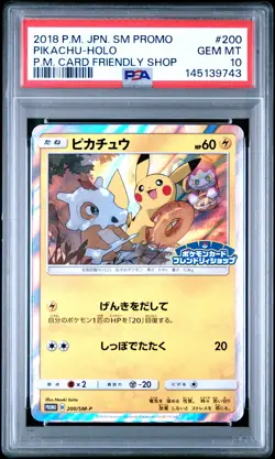 2018 POKEMON JPN SM PROMO POKEMON CARD FRIENDLY SHOP #200 PIKACHU-HOLO PSA 10 - Image 1
