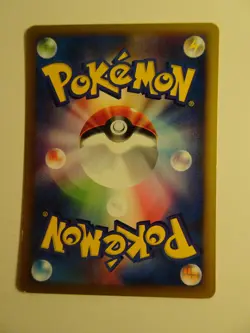 Pokemon Card / Carte Granbull 069/088 E Serie 4 (Split Earth) - Image 2