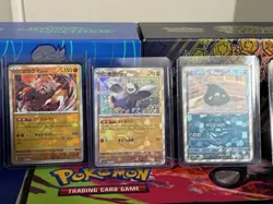Pokemon cards Terastal Festival Japanese master balls 20 cards - Image 5