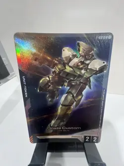 Graze Custom - Token T-016 Alt Art - Gundam TCG Premium Card PC01A NM Foil - Image 1