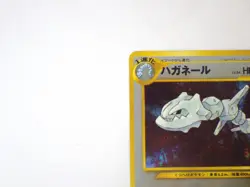 Steelix 208 Holo Rare Neo Genesis Old Back Japanese Pokemon Card 2000 TCG EX/LP - Image 4